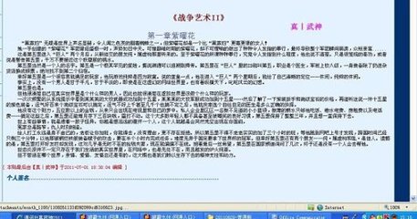 深入了解 404黄台软件免费用App入口免费